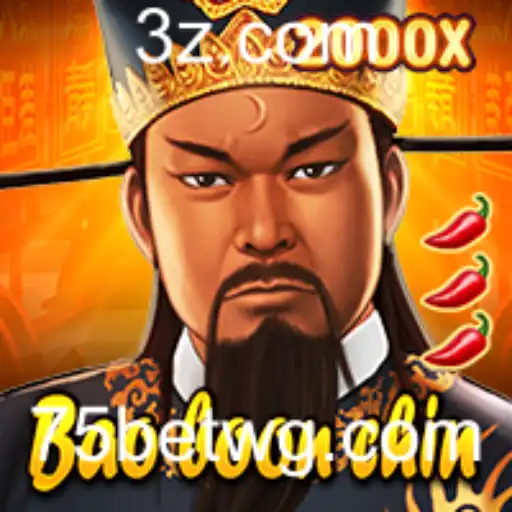 Explorando BaoBoonChin: O Jogo de Estratégia que Conquista Entusiastas de 75bet vip
